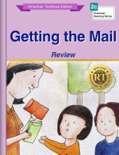 Getting the Mail
