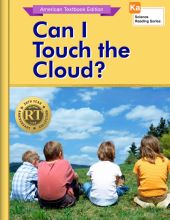 Can I Touch the Cloud?