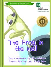 The Frog in the Well
