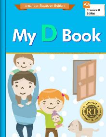 My D BOOK