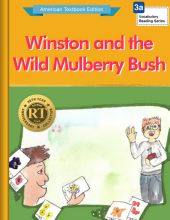 Winston and the Wild Mulberry Bush