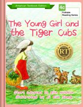 The Young Girl and the Tiger Cubs