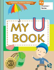 My U BOOK