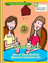 Coffee Shop