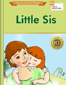 Little Sis