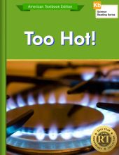 Too Hot!