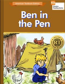 Ben in the Pen