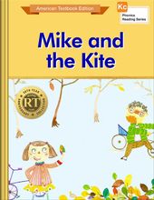Mike and the Kite