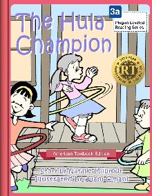 The Hula Champion