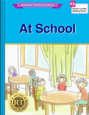 At School