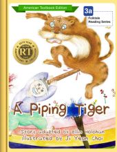A Piping Tiger