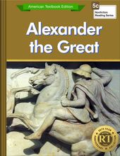 Alexander the Great