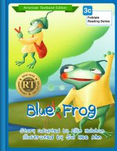 Blue Frog
