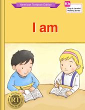 I Am
