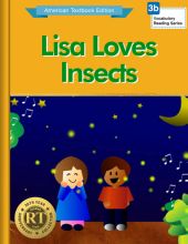 Lisa Loves Insects