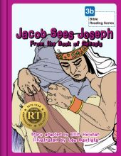 Jacob Sees Joseph
