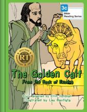The Golden Calf