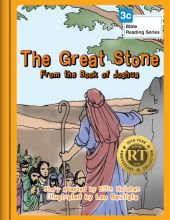 The Great Stone