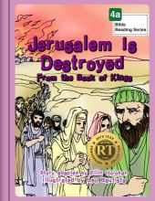 Jerusalem Is Destroyed