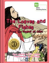 The Loaves and Fishes