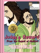Judas’s Reward
