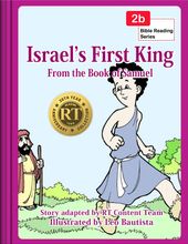 Israel’s First King