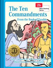 The Ten Commandments