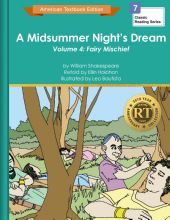 A Midsummer Night’s Dream-4