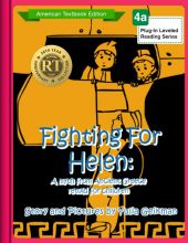 Fighting For Helen