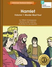 Hamlet-1