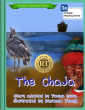 The Chaja