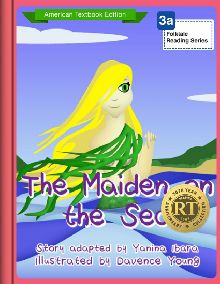 The Maiden on The Sea