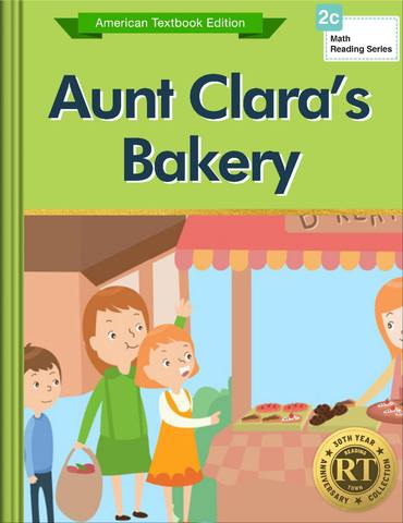 Aunt Clara’s Bakery