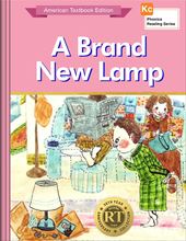 A Brand New Lamp