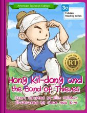 Hong Kil-dong and the Band of Thieves