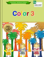 Color 3