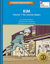 Kim 1