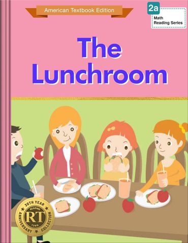 The Lunchroom