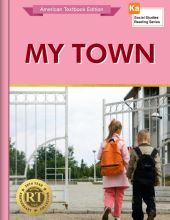 My Town