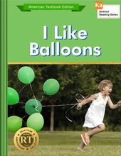 I Like Balloons