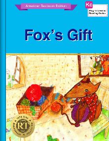 Fox`s Gifts