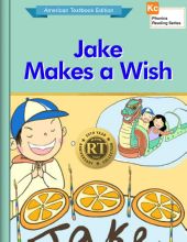 Jake Makes a Wish