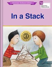 In a Stack