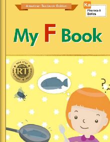 My F BOOK