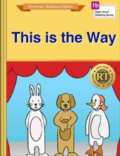 This is the Way