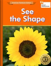 See the Shape