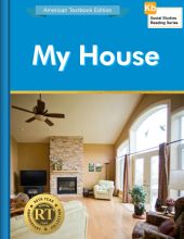My House