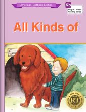 All Kinds of