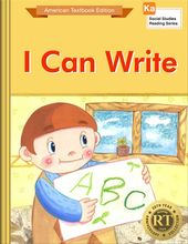 I Can Write