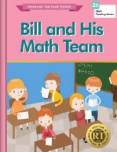 Bill and His Math Team